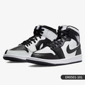 Nike genuine Air Jordan 1 women's casual sports board shoes DR0501-101