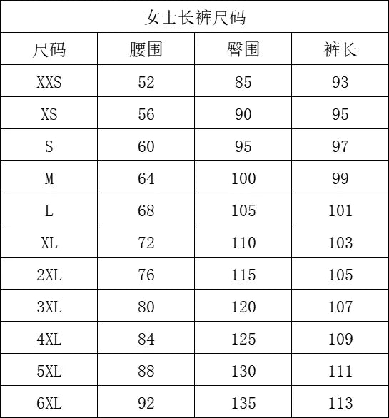 2026 Summer Gothic Vertical Graphic Wide Leg Sweatpants Drawstring Loose Straight Baggy Y2K Dark Punk Men Women Streetwear Pants