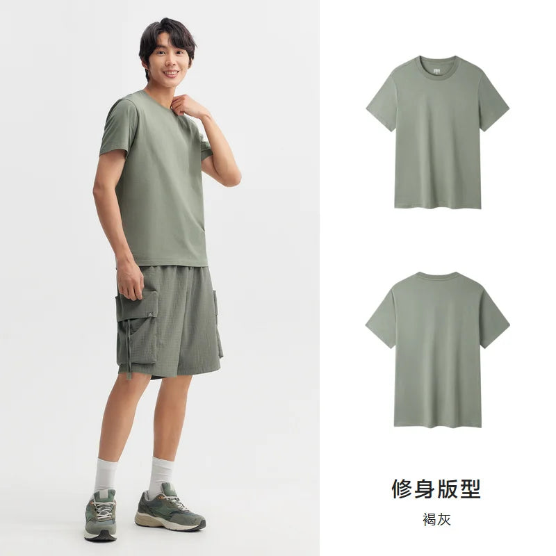 Semir Short Sleeve Men T-Shirt Cotton 2025 Summer New Man Clothing Thin And Versatile T Shirt Couples Solid Color Tops