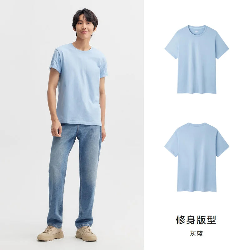 Semir Short Sleeve Men T-Shirt Cotton 2025 Summer New Man Clothing Thin And Versatile T Shirt Couples Solid Color Tops